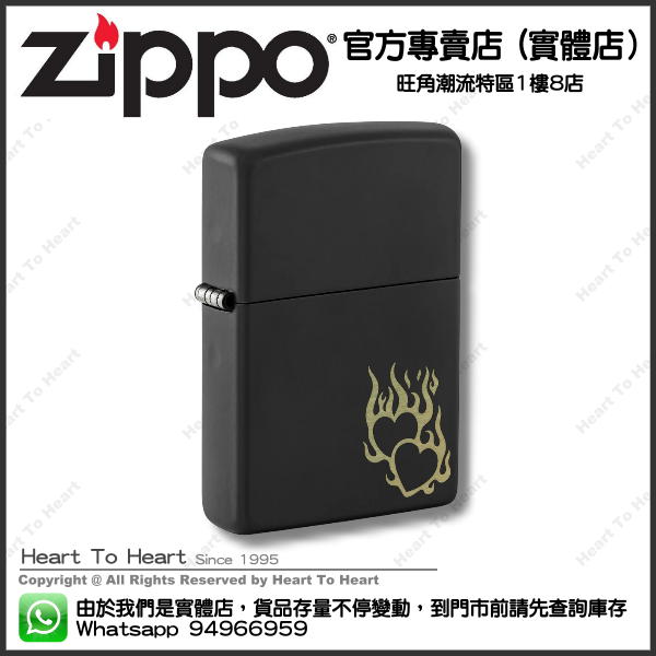 Zippo打火機官方專賣店 美國版 贈送專業雷射刻名刻字 ( 購買前 請先Whatsapp:94966959查詢庫存 ) model : 46004