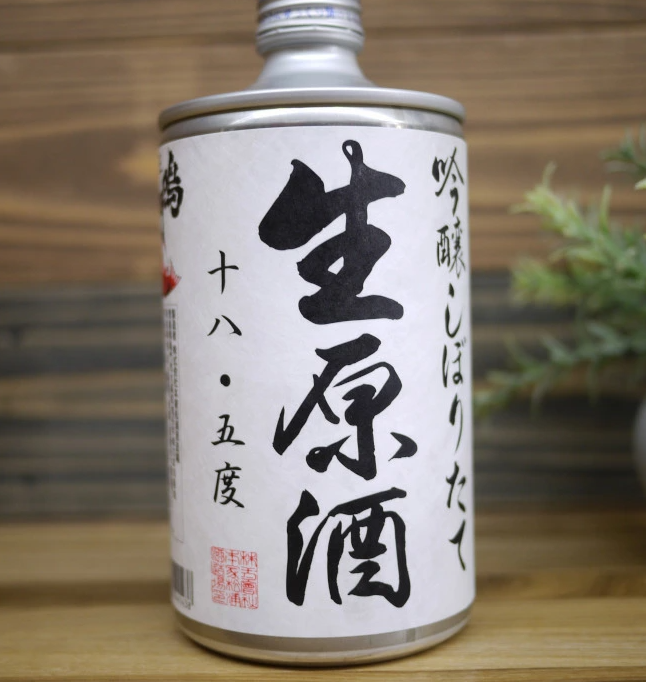 鳴門鯛 吟醸しぼりたて生原酒 720ml(生缶) &nbsp;(門市現金優惠價減$20)