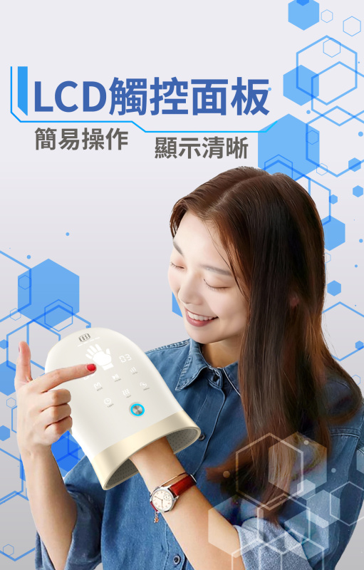Kusa iRelax HM-600手部拉伸按摩器 | 手指拉伸 | 指壓按摩 | 血液循環 | 關節靈活性
