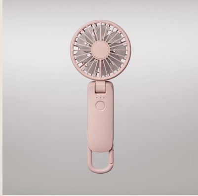 Rhythm Silky Wind Mobile 4 Fan