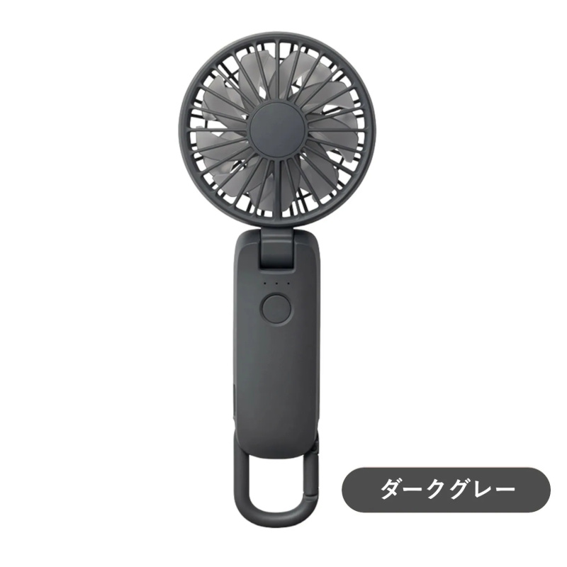 Rhythm Silky Wind Mobile 4 Fan 2026版