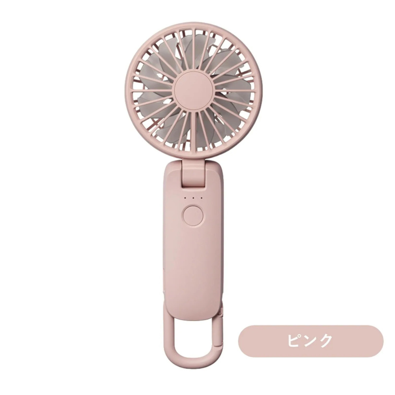 Rhythm Silky Wind Mobile 4 Fan 2026版
