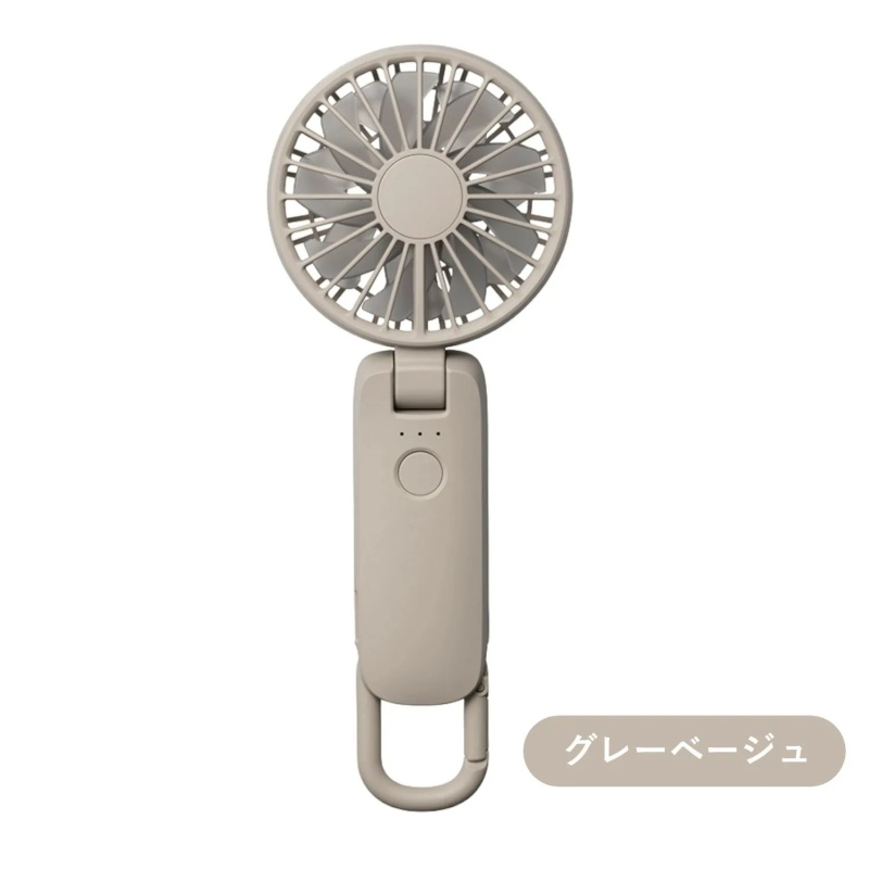 Rhythm Silky Wind Mobile 4 Fan 2026版