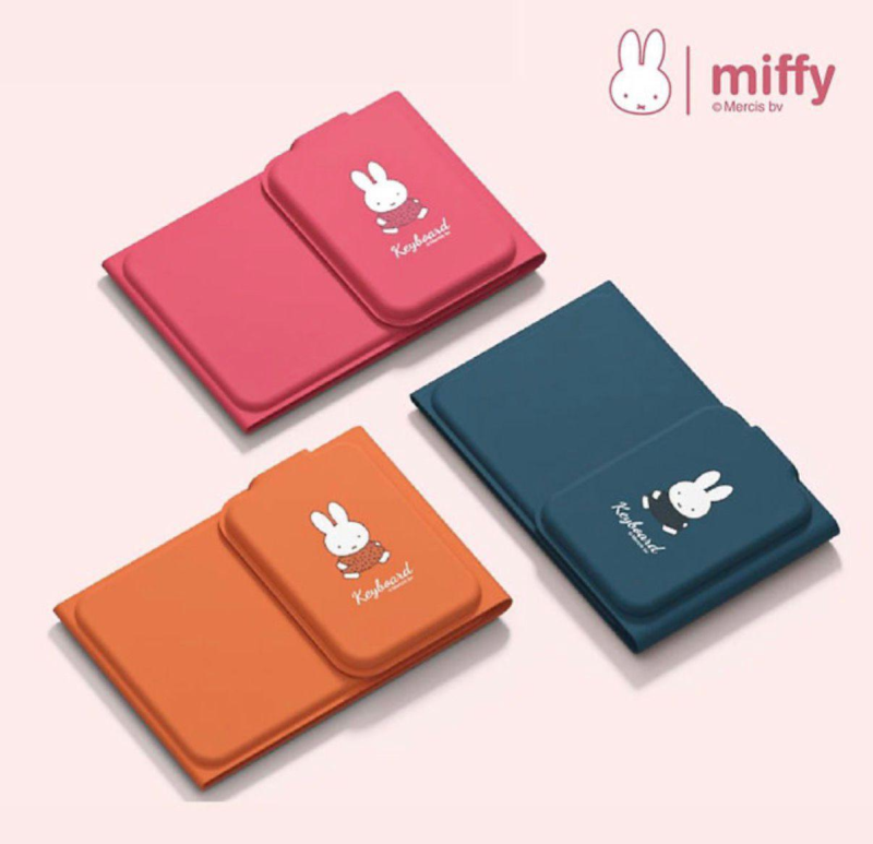 miffy 三折式藍牙鍵盤