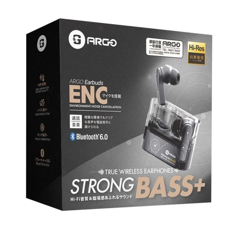 ARGO Earbuds 藍牙6.0 真無線耳機 EL-GT8
