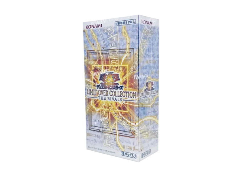 遊戲王LIMIT OVER COLLECTION - THE RIVALS - (LOCR) 特別包日本版(非