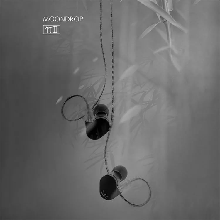 MoonDrop 水月雨 Chu 2 竹 2 鋁鎂合金球頂複合動圈入耳式耳機