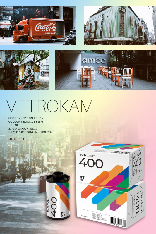 Vetrokam 歐洲沃克底片 彩色負片 彩色底片膠卷底片 iso400