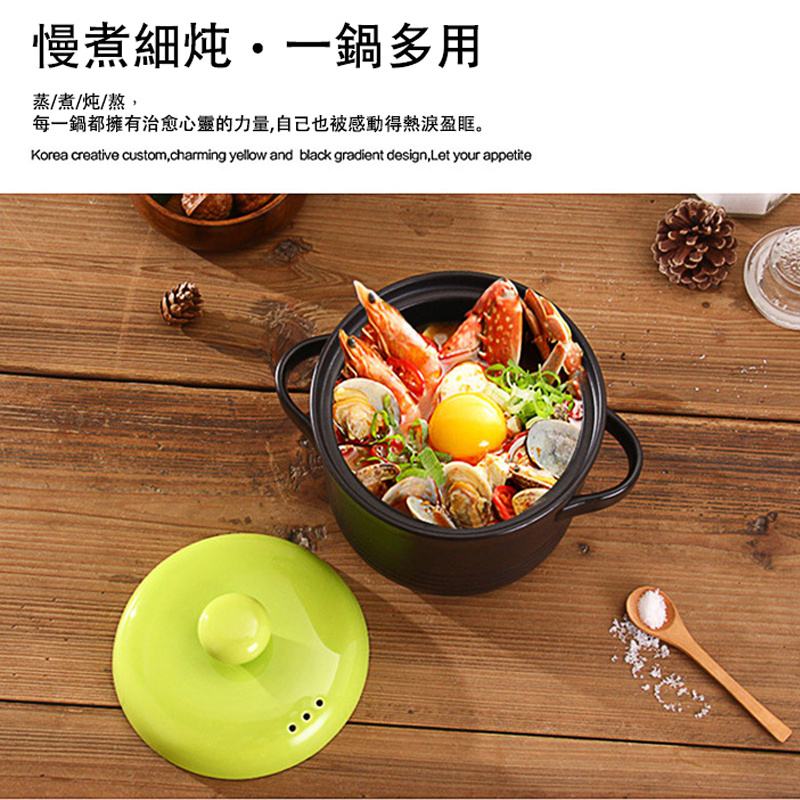 YiYong 法式耐高溫陶瓷煲/湯煲