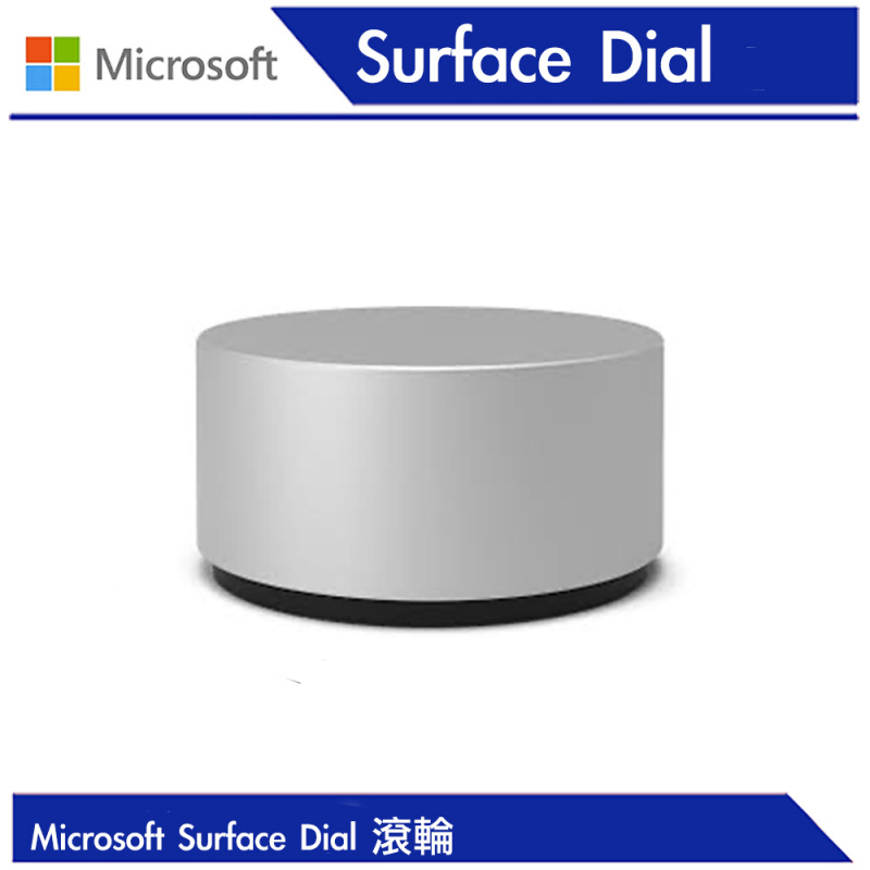 Microsoft 微軟Surface Dial(