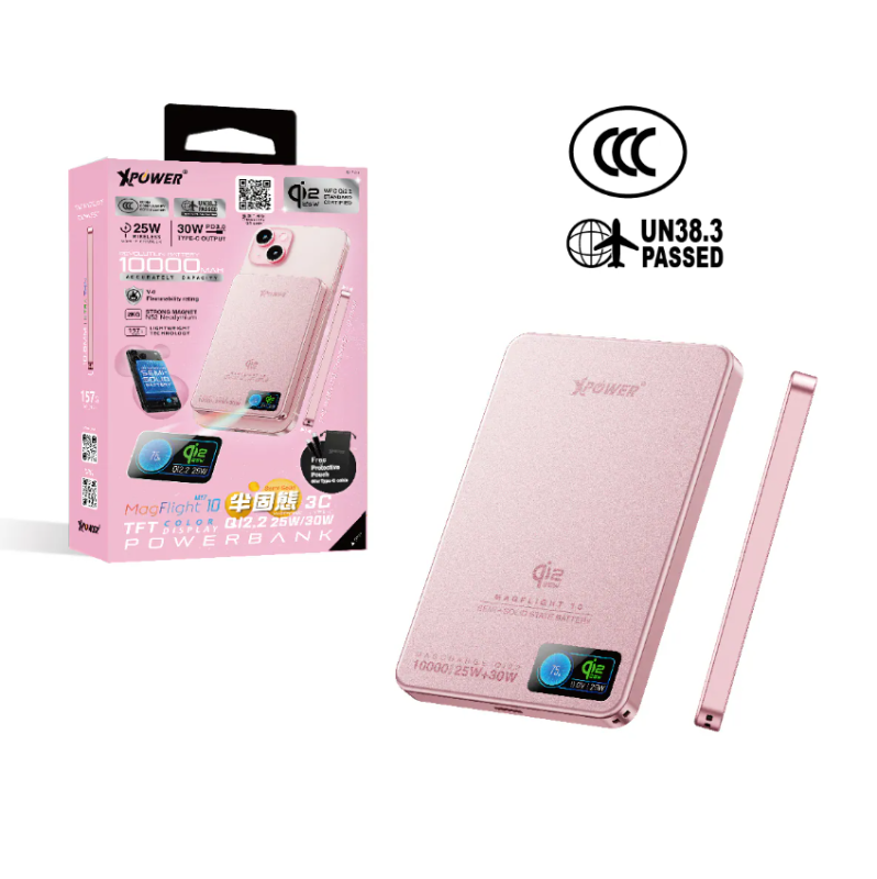 (3C可追溯二維碼) XPower Qi2.2 25W/30W MagFlight10 M17 鋁合金半固態TFT彩屏顯示磁吸行動電源 (3C認證) 10000mAh