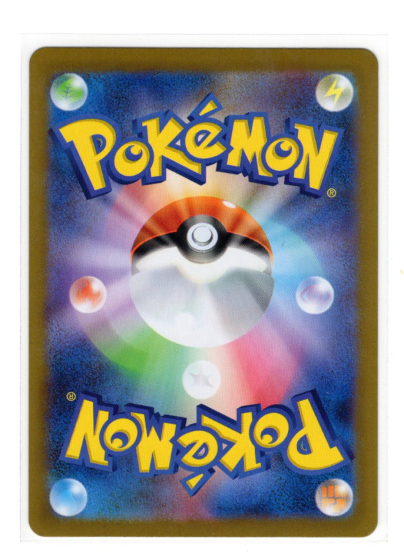 氣球ふうせん sv11b 082/086 U (PokeBall Mirror)