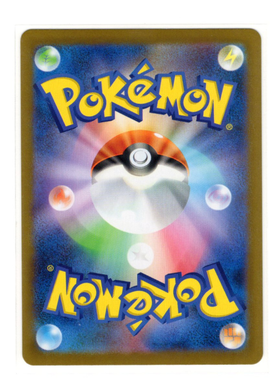 奇諾栗鼠チラチーノ sv11b 078/086 U (PokeBall Mirror)