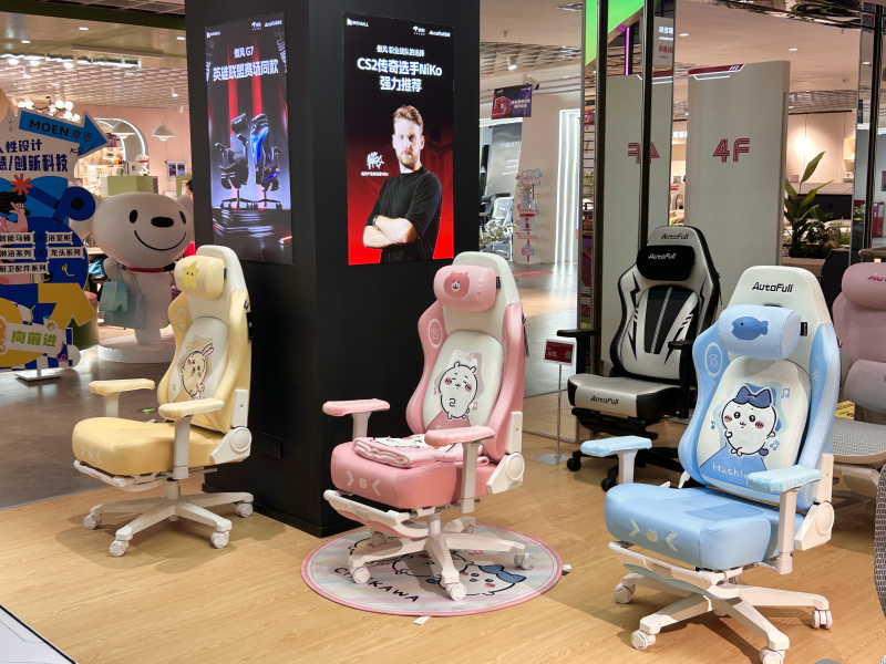 Autofull 傲風 C3 Pro Chiikawa聯名版人體工學電競椅