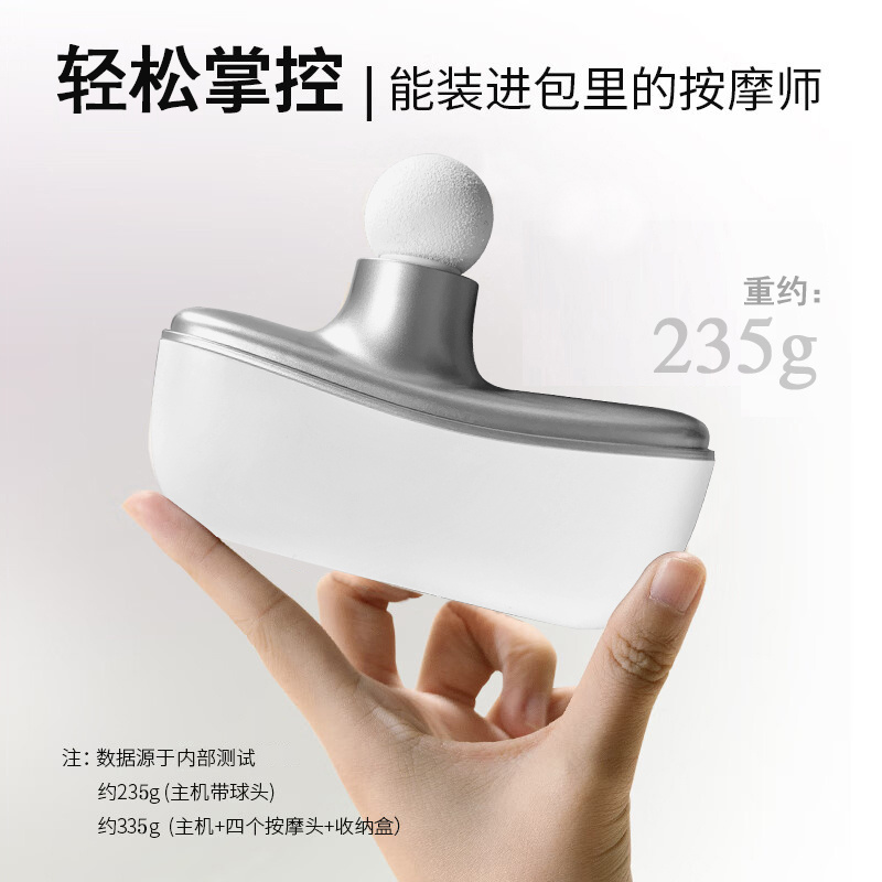 OKACHI - 筋膜槍 OK-5698 1100mAh | 隨身輕巧 | 深層放鬆 | 強力震動 | 隨時舒緩肌肉緊繃 | 震動穩定強勁 | 直達深層筋膜 | 快速緩解痠痛 | 鬆開