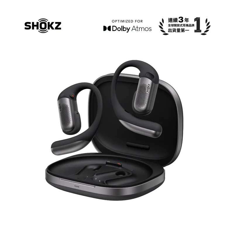 Shokz OpenFit Pro【全新旗艦級】超級雙單元開放式濾噪耳機 T010