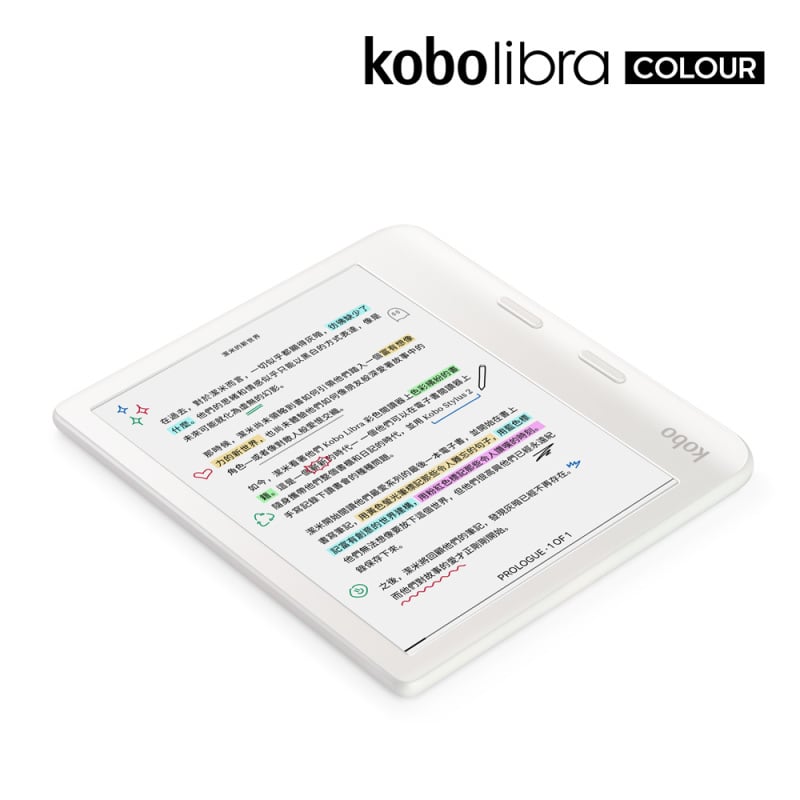 【限時送價值398 原裝翻蓋套】Kobo Libra Colour  | 7吋彩色顯示抗眩光防水電子書閱讀器
