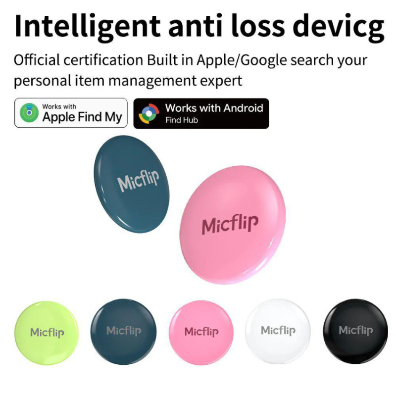 Micflip Anti-Loss Smart Tag P23 Android/iOS兼用 智能追蹤器