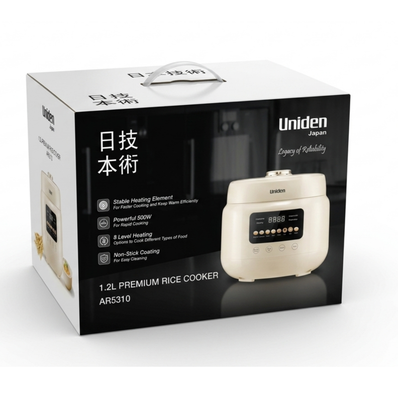 UNIDEN 日本品牌【多功能 8 選項】優質 1.2L 電飯煲 AR5310 食品級不粘內鍋-隔熱塑膠外殼 LED 顯示屏-白【香港總代理】