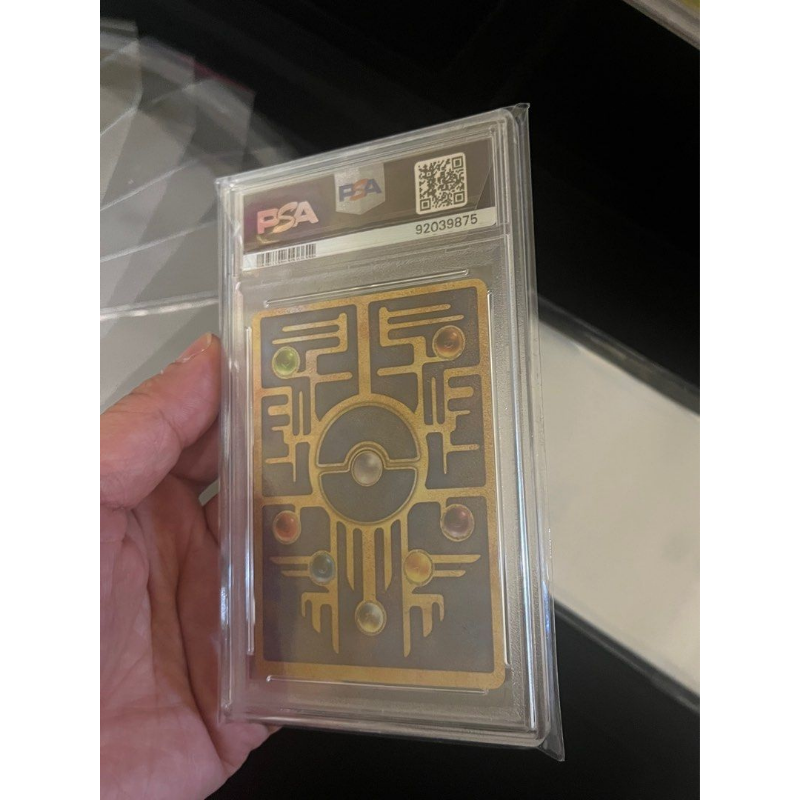 PSA /BGS Protective case PSA/BGS 卡膜