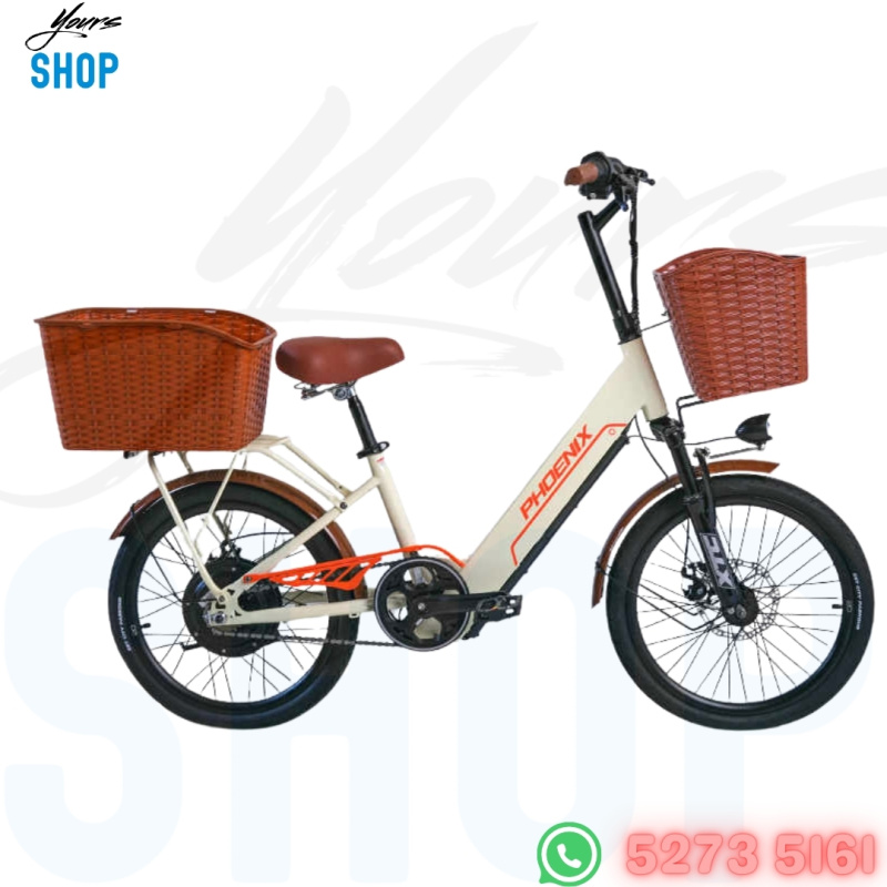 鳳凰 L3|最高時速 25km/h|18km 復古通勤電動單車 鳳凰 L3|最高時速 25km/h|18km 復古通勤電動單車