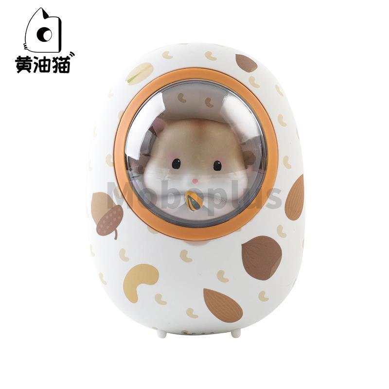 黃油貓 - 倉鼠太空艙充電寶暖手器