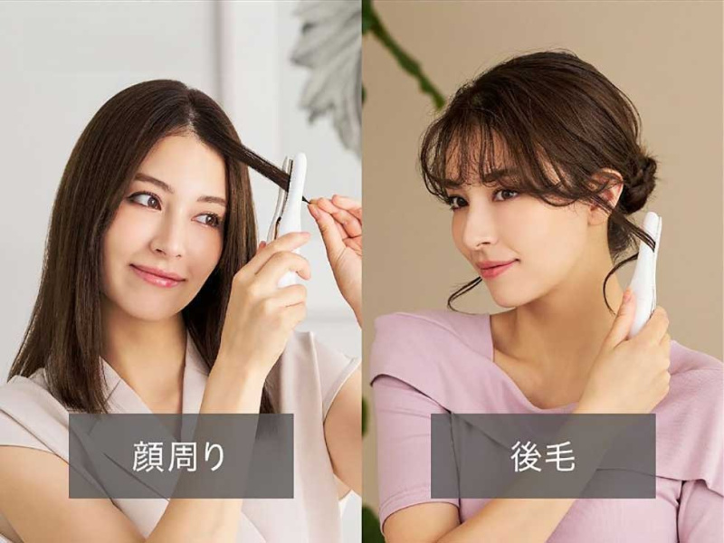 小泉成器 - KOIZUMI 無線USB充電便攜迷你直髮夾 KHS-8650 白色 香港行貨