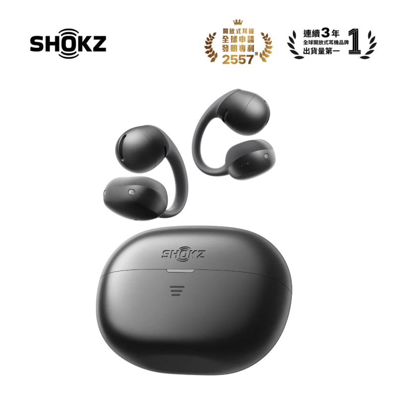 Shokz OpenDots Air 開放式藍牙耳機 E210 Shokz OpenDots Air 開放式藍牙耳機 E210