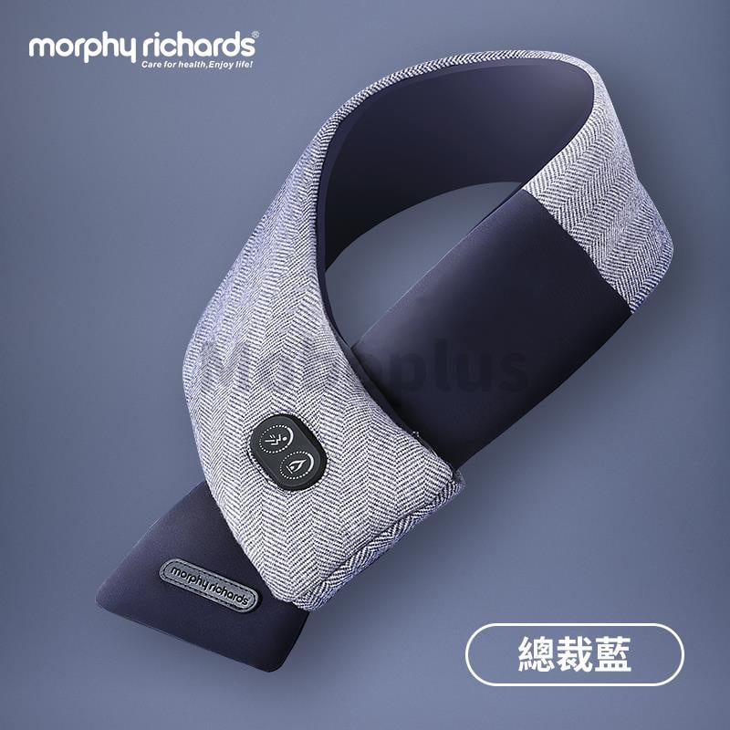 Morphy 智能恆溫按摩電熱圍巾FM300 [5色]