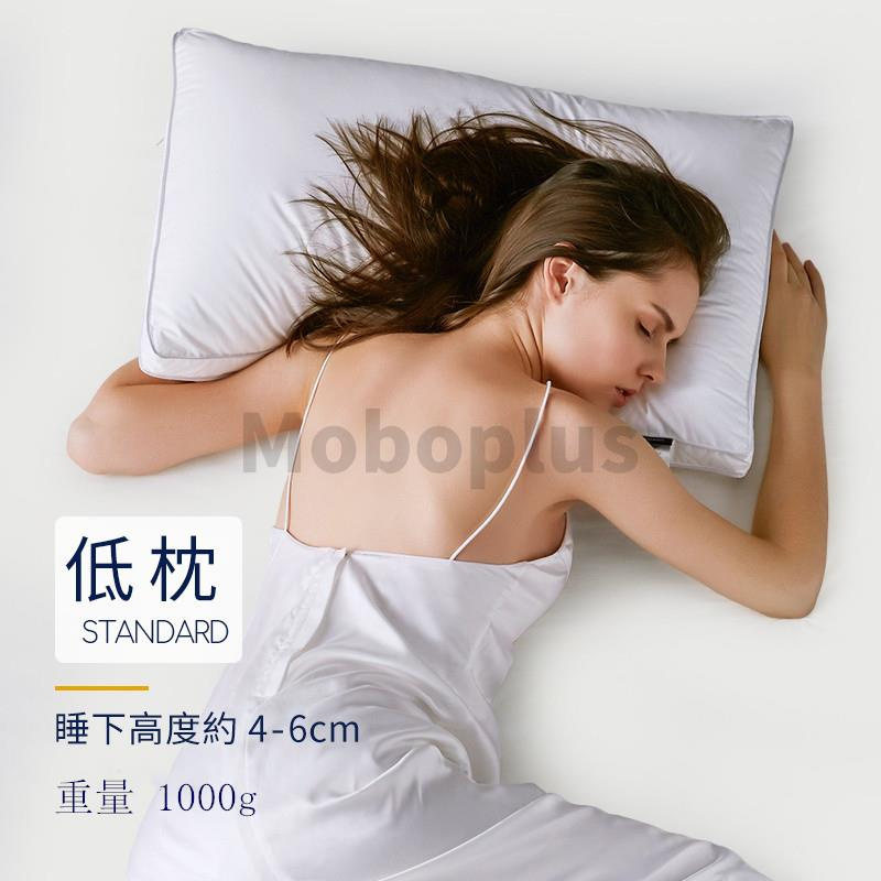Pertelo Pillow Hilton 希爾頓五星級酒店專用枕頭 [多種尺寸]