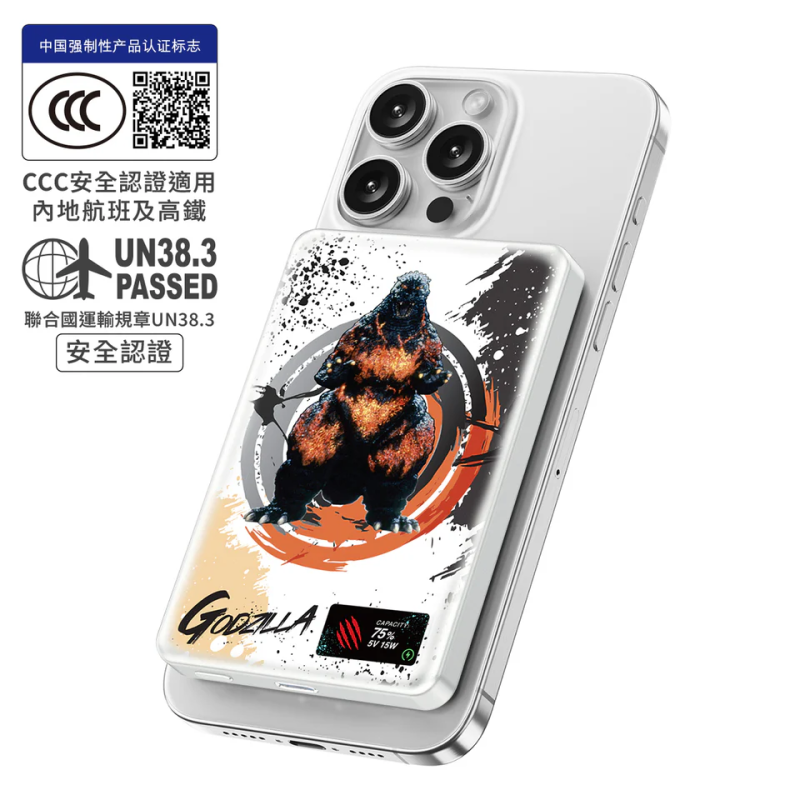 XPower x Godzilla MagDiaita2 (MDT2) 第二代彩屏顯示鋁合金 10000mAh 磁吸行動電源 (3C可追溯二維碼)