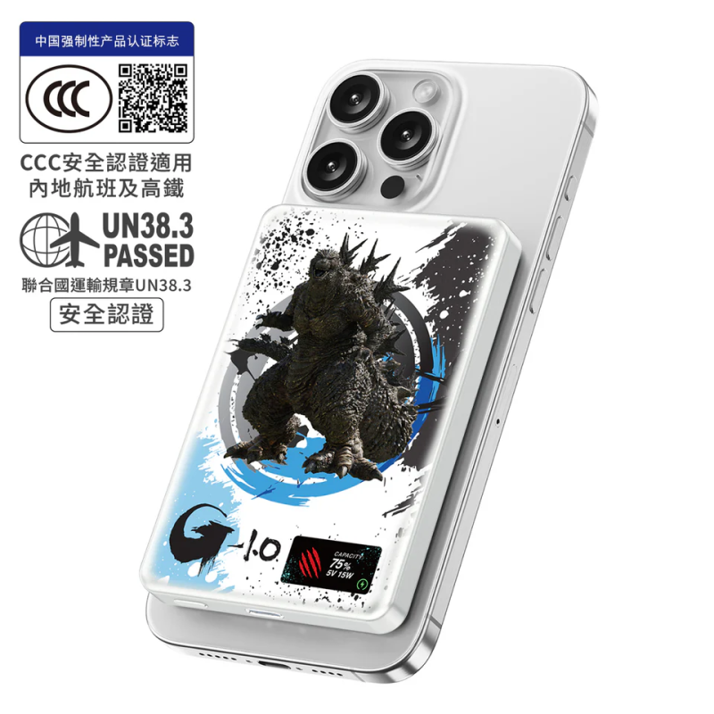 XPower x Godzilla MagDiaita2 (MDT2) 第二代彩屏顯示鋁合金 10000mAh 磁吸行動電源 (3C可追溯二維碼)