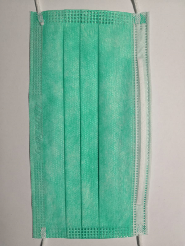 Ultra Ready 理的三層外科口罩 (中碼/大碼)