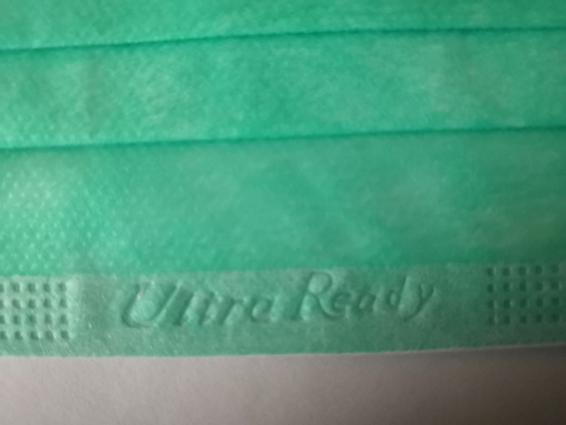 Ultra Ready 理的三層外科口罩 (中碼/大碼)