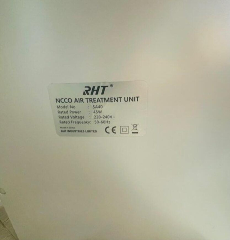 適用於 RHT NCCO SA40 空氣清新機 HEPA 替換用濾網濾芯 代用