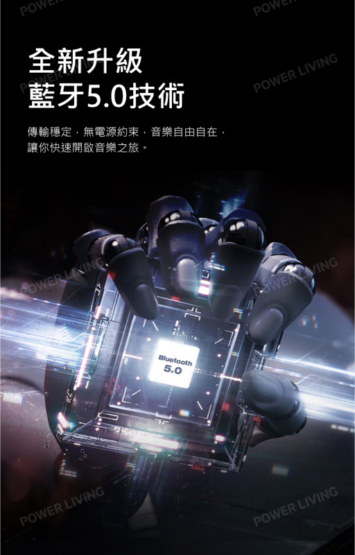 Sanag V12S PRO RGB 防水藍牙喇叭 (全港免運)