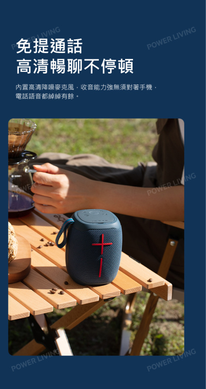 Sanag V12S PRO RGB 防水藍牙喇叭 (全港免運)