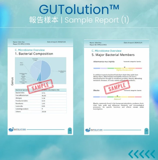 GUTolution™ 精準益生菌計劃 - 腸道微生態全面測試 + 3個月個人化精準益生菌 (適用於6歲或以上人士)