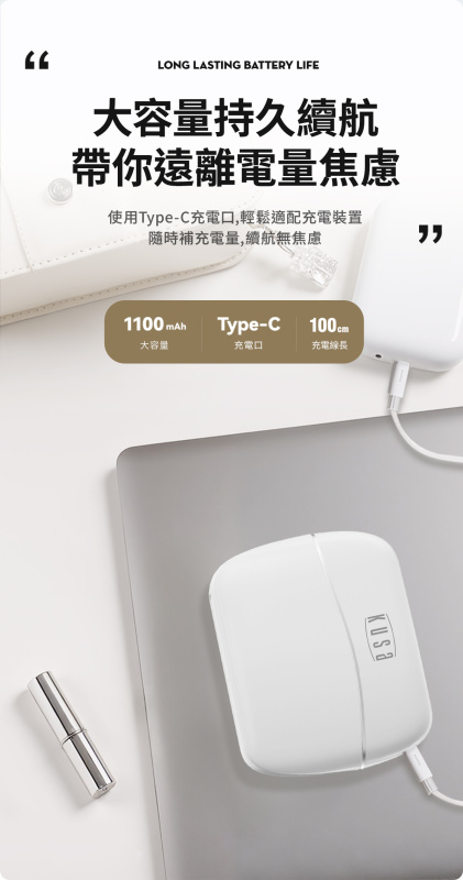 Kusa M10 Pro 掌上強力按摩槍 Matt White (M10_PRO)