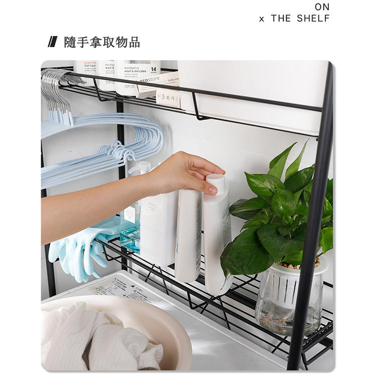 洗衣機收納架 馬桶置物架高度可調 - B2010196