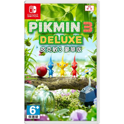 Nintendo Switch Pikmin 3 Deluxe 皮克敏 3 豪華中文版