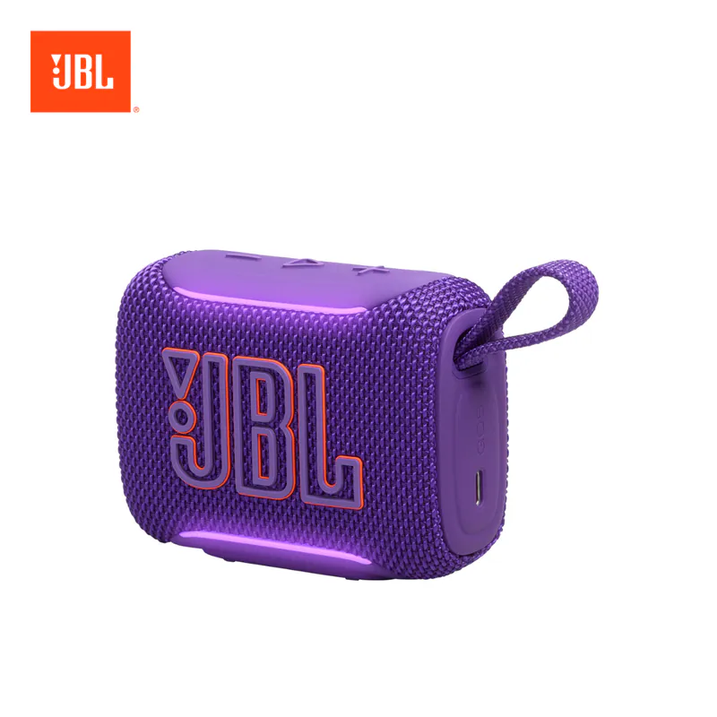JBL GO 5 便攜式防水防摔藍牙喇叭 (10色)
