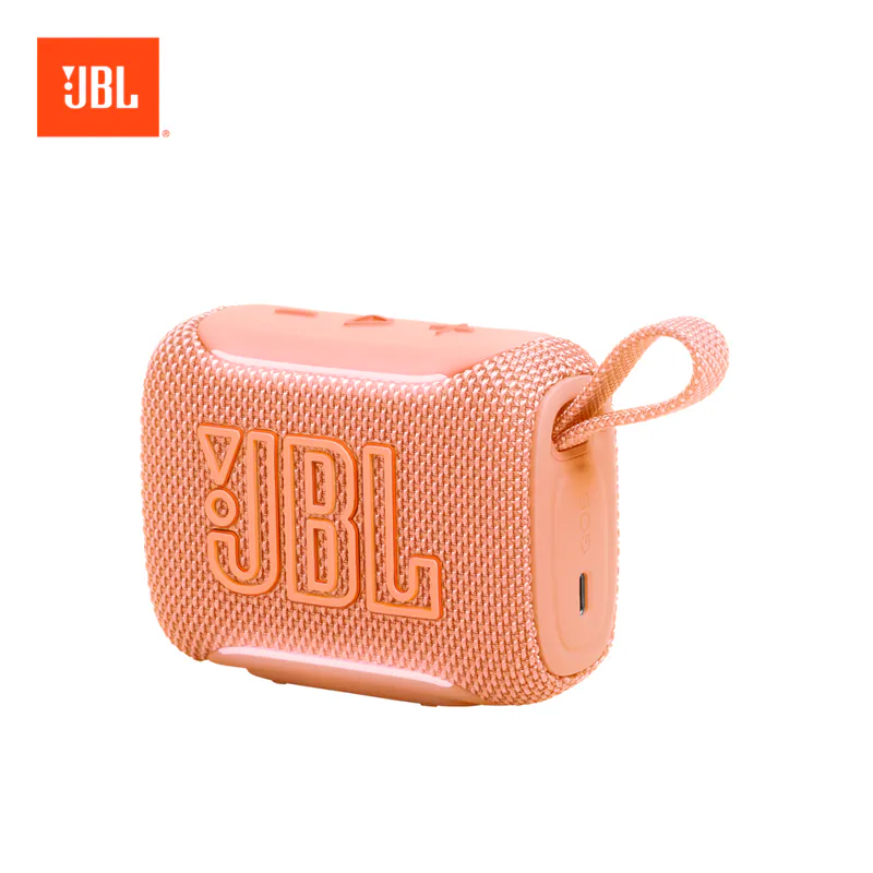 JBL GO 5 便攜式防水防摔藍牙喇叭 (10色)