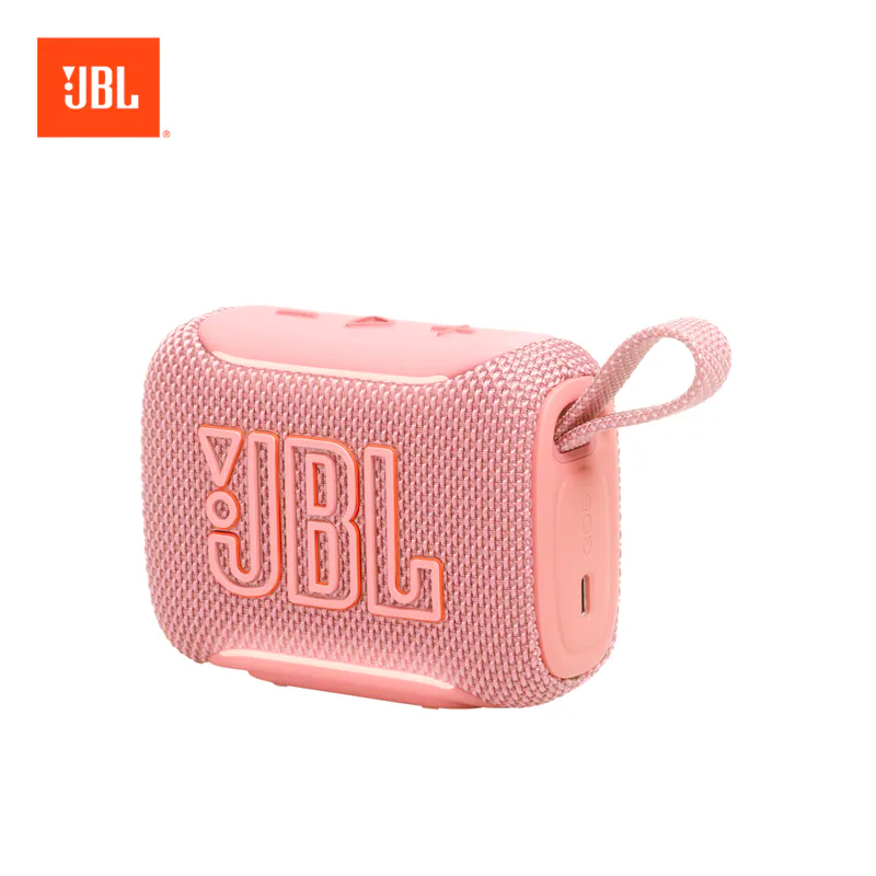 JBL GO 5 便攜式防水防摔藍牙喇叭 (10色)