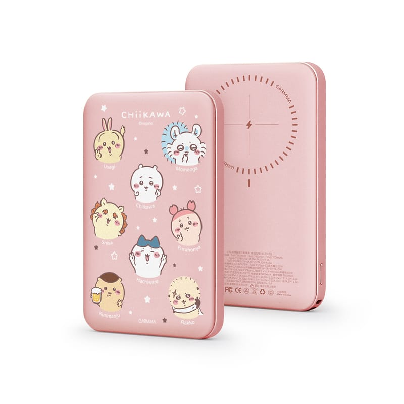 GARMMA x Chiikawa吉伊卡哇 磁吸超薄行動電源 5000mAh / GARMMA x Sanrio 磁吸超薄行動電源 5000mAh GARMMA x Chiikawa吉伊卡哇 磁吸超薄行動電源 5000mAh / GARMMA x Sanrio 磁吸超薄行動電源 5000mAh