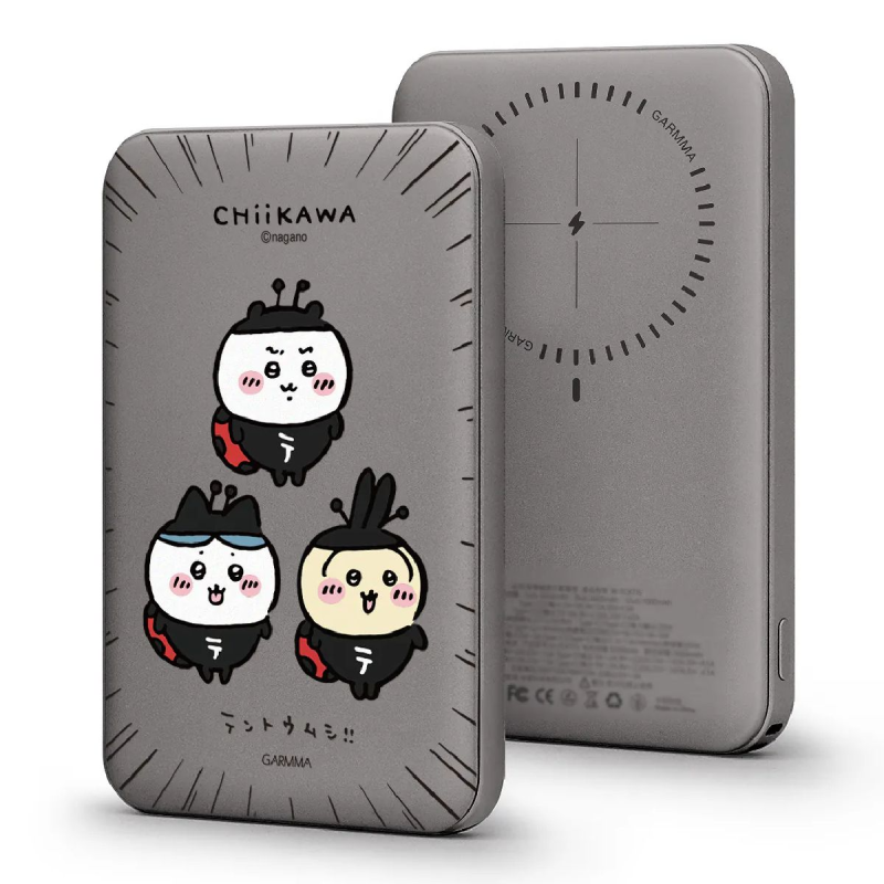 GARMMA x Chiikawa吉伊卡哇 磁吸超薄行動電源 5000mAh / GARMMA x Sanrio 磁吸超薄行動電源 5000mAh GARMMA x Chiikawa吉伊卡哇 磁吸超薄行動電源 5000mAh / GARMMA x Sanrio 磁吸超薄行動電源 5000mAh