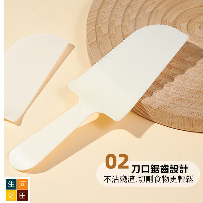 生日蛋糕刀叉套裝 蠟燭生日帽蛋糕餐具刀叉餐具組 (10人份)