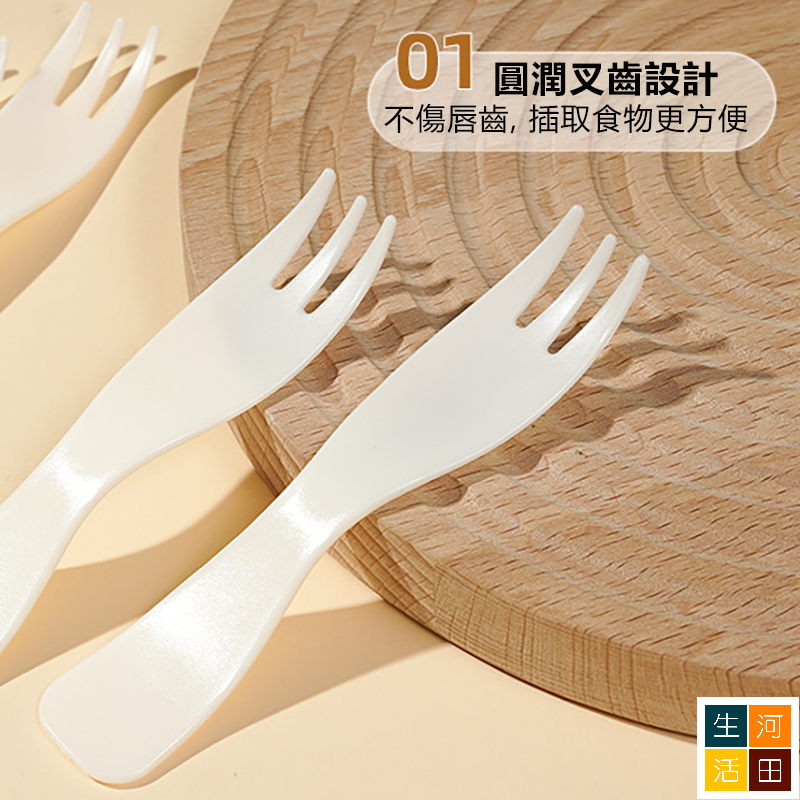 生日蛋糕刀叉套裝 蠟燭生日帽蛋糕餐具刀叉餐具組 (10人份)