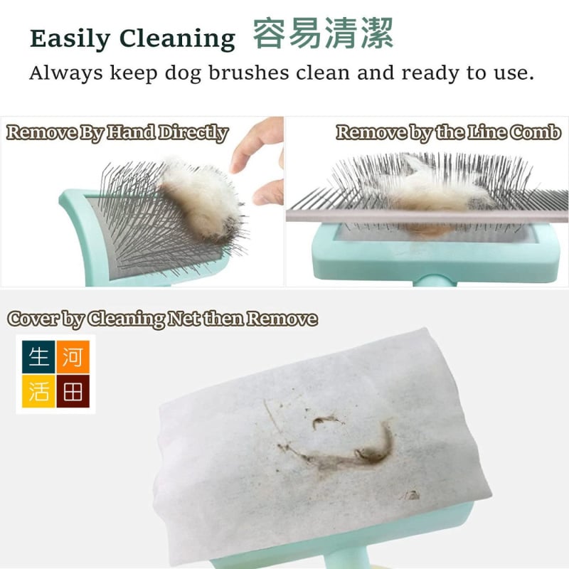 弧面寵物針梳(貓狗適用)│毛髮梳理梳│舒適按摩針梳│寵物美容
