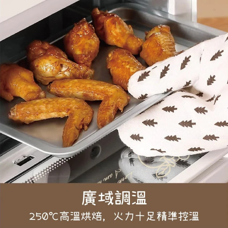 JNC - Hello Kitty 10L 復古小型電焗爐 EN10HK｜迷你焗爐｜凱蒂貓｜小焗爐｜吉蒂貓｜多士焗爐｜小型焗爐｜卡通焗爐｜三麗鷗
